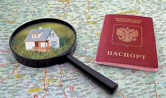 прописка в Стрежевом